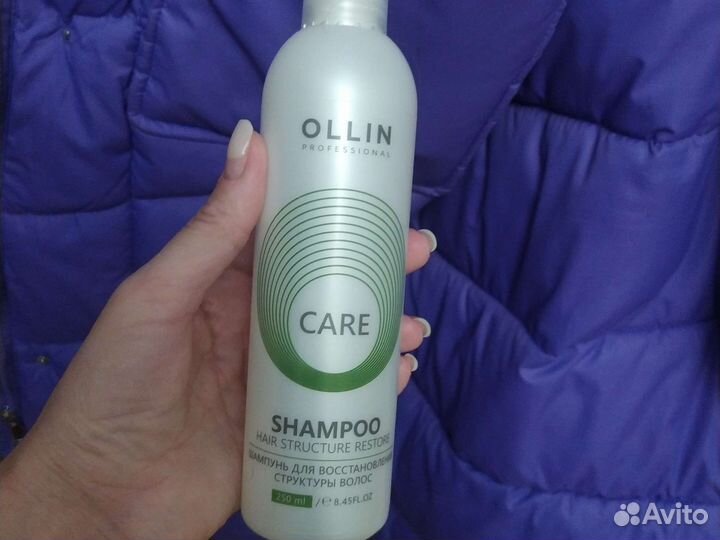 Шампунь для волос
