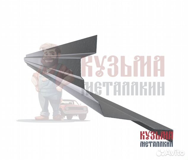 Кузовной порог Аутлендер 1