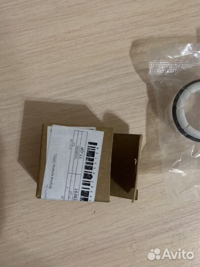 Втулка кулисы opel astra h