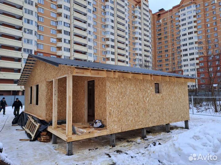 Бригада строителей