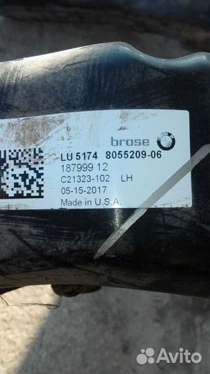 Бмв Х5 F15 воздуховод