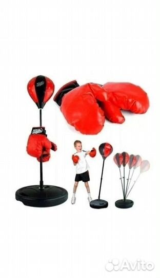 Набор для бокса детский