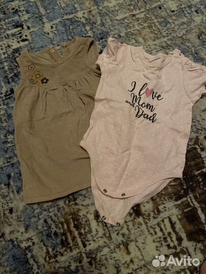 Детские вещи пакетом 80 размер