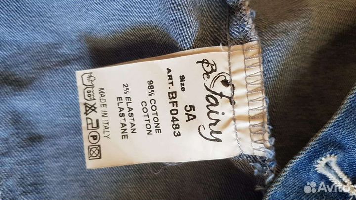 Джинсовая жилетка для девочки