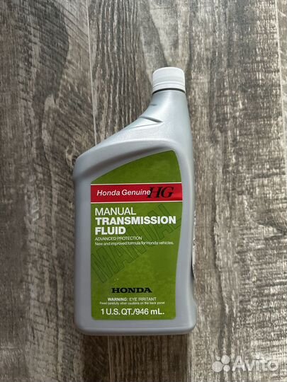 Запчасти то