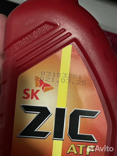 Масло Shell Helix Ultra 5w30