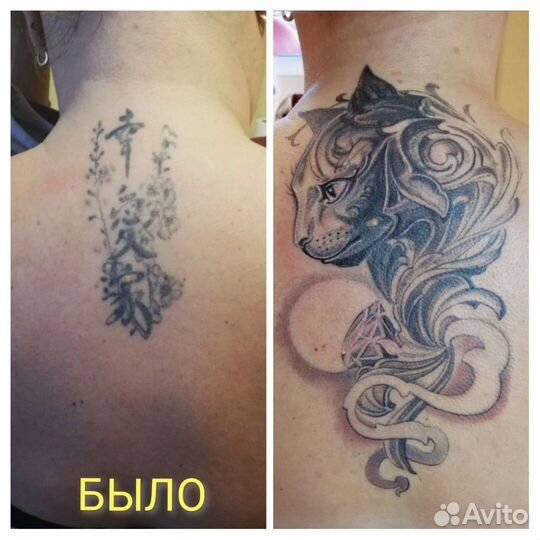 Тату, кавер ап, тату мастер, удаление тату