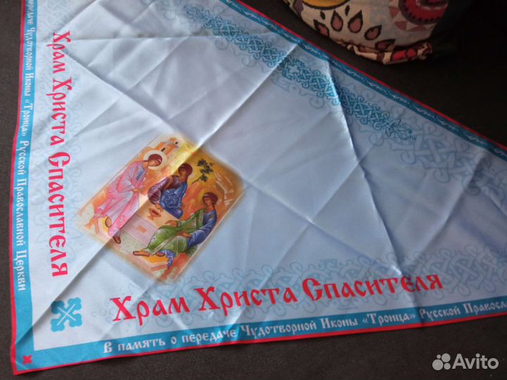 Шелковый платок