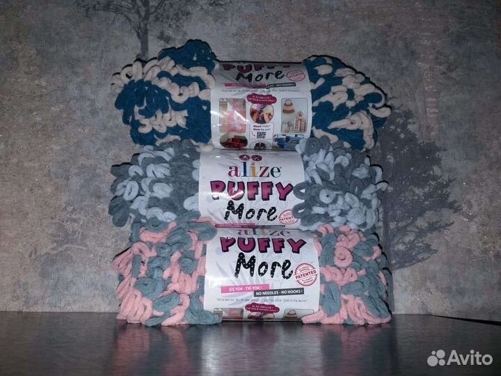 Пряжа ализе пуффи море
