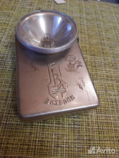 Фонарик карманный СССР