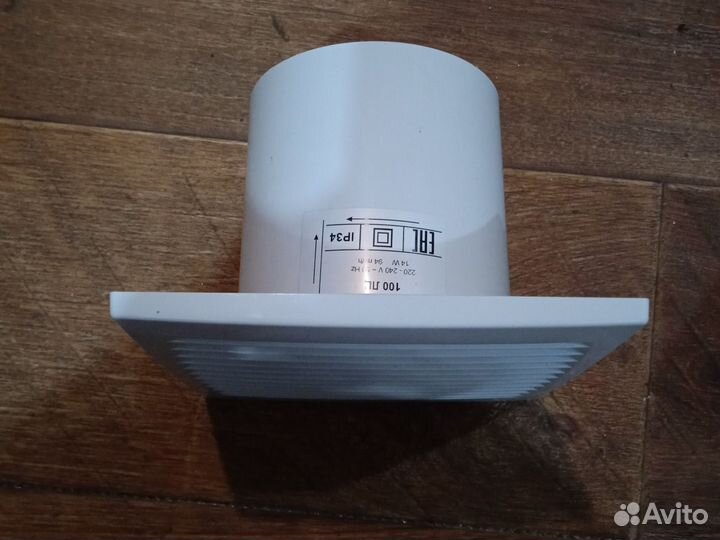 Вентилятор вытяжной