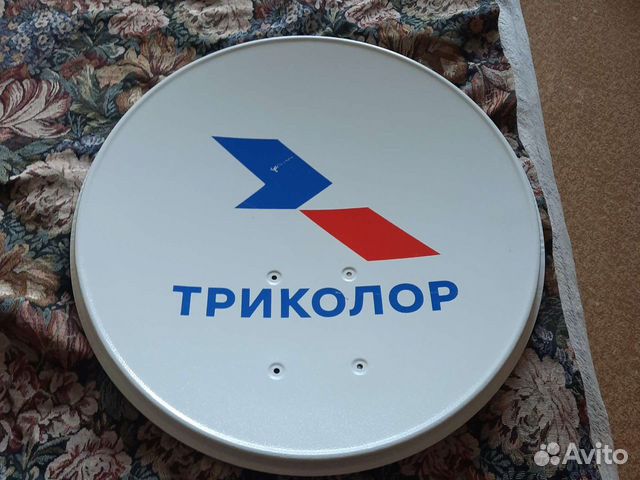 Тарелка триколор тв купить в Чебоксарах | Электроника | Авито