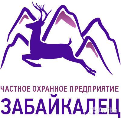 Требуются охранники 6 разряда на вахту