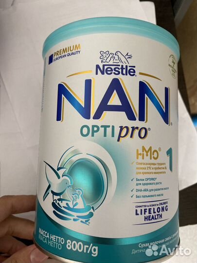 Детская смесь нан оптипро 1