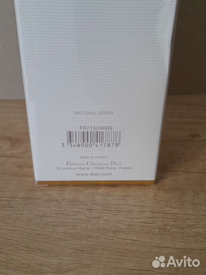 Dior jadore парфюм
