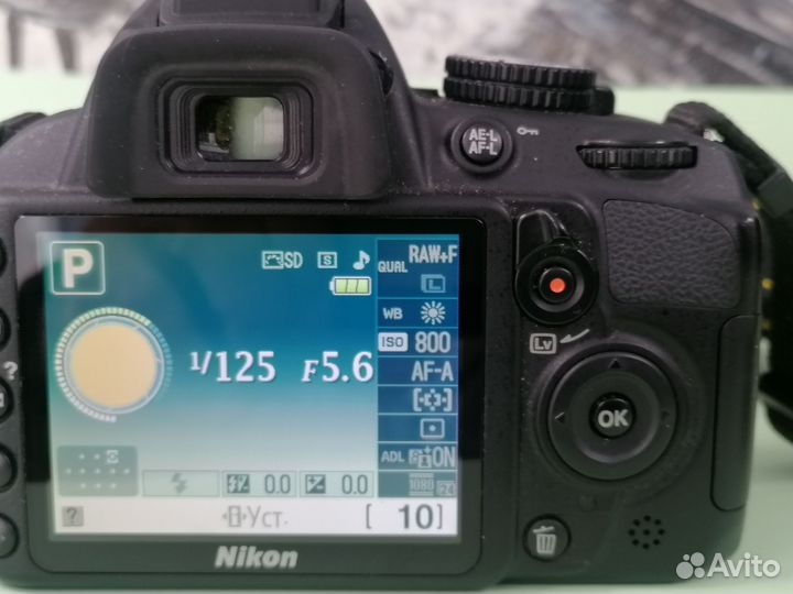 Зеркальный фотоаппарат nikon d3100