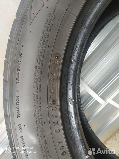 Toyo Proxes ST II 225/60 R17