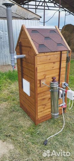 Коптильная камера 4 в 1