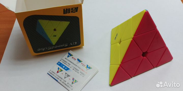 Пирамидка (Головоломка Мефферта )