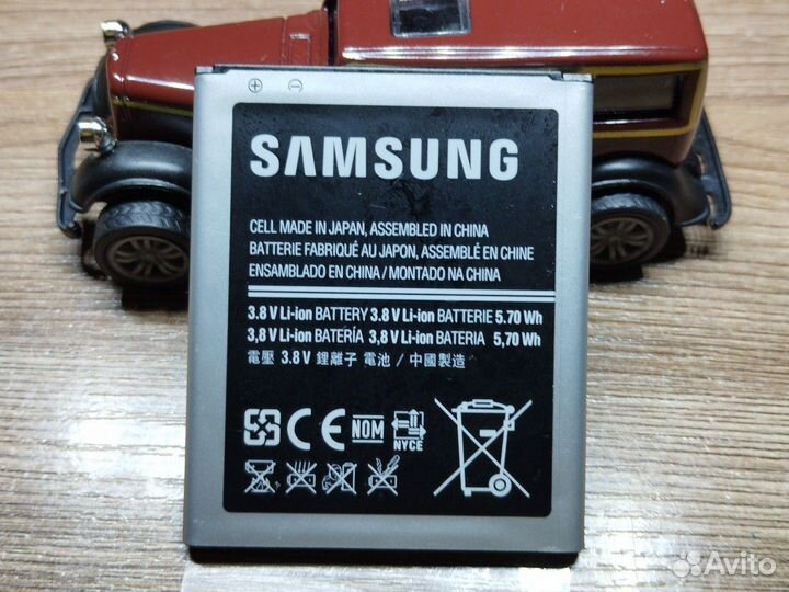 Samsung B100AE. Аккумулятор. Оригинал