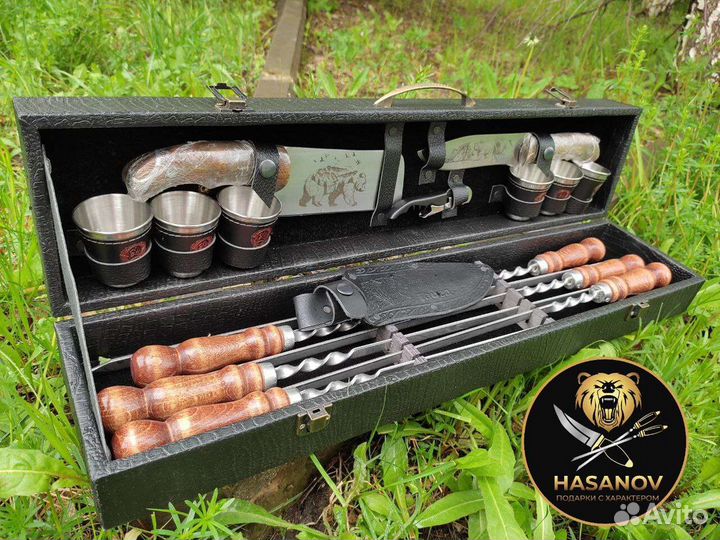 Шашлычный набор подарочный