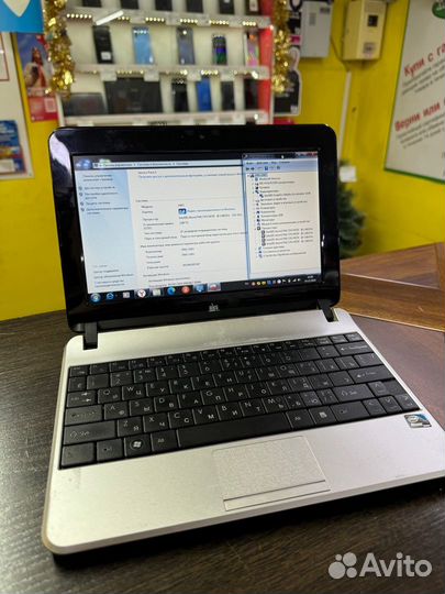 Ноутбук DNS-UW3