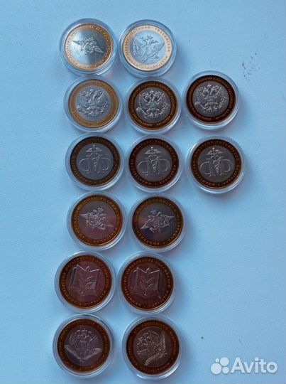10рублей биметалл
