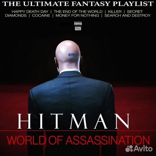 Hitman WoA 1,2,3 части PS5 & PS4