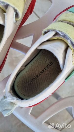 Кроссовки на мальчика reserved 24-25