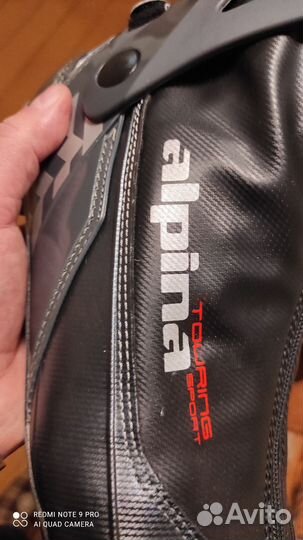 Лыжные ботинки alpina