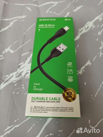 Зарядный кабель iPhone, type C