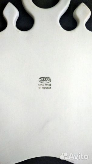 Посуда СССР.Советский фарфор гжель
