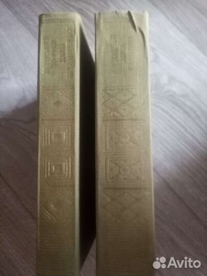 Книги горький и толстой