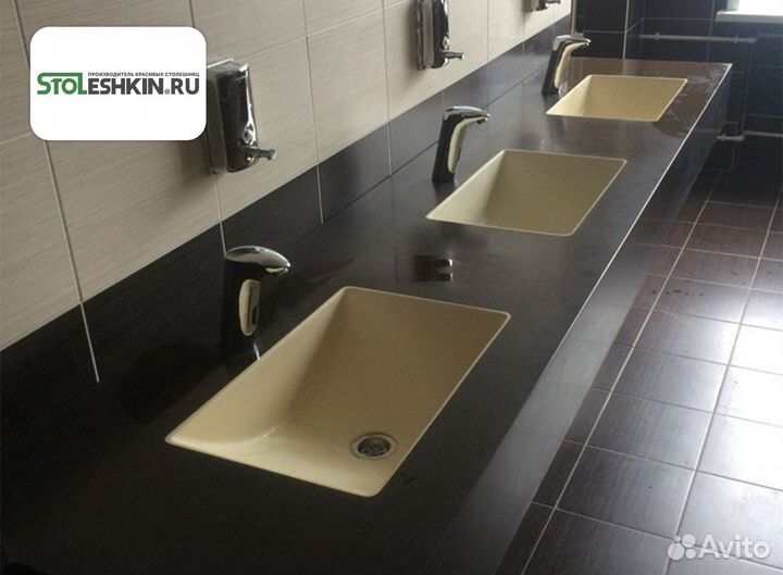 Влитые мойки для ванной со столешницей
