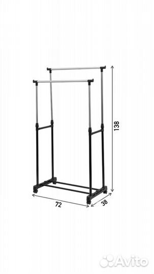 Вешалка напольная (новая)