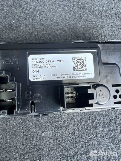 Задний сенсорный блок климата VW Tiguan 2