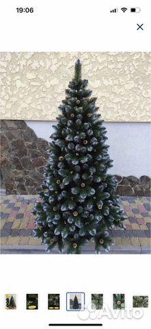 Новая Елка искуственная новогодняя 220см