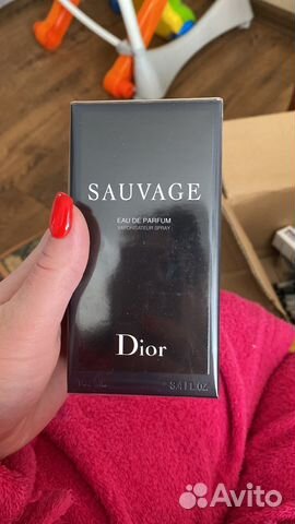 Духи мужские саваш