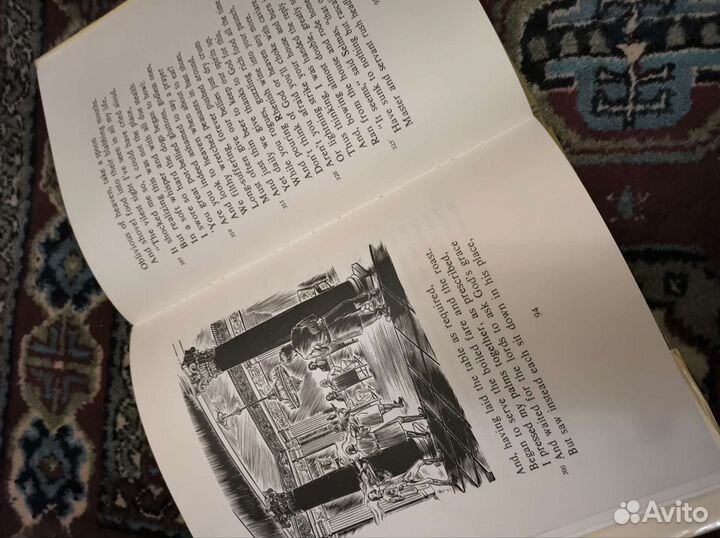 Книга на английском