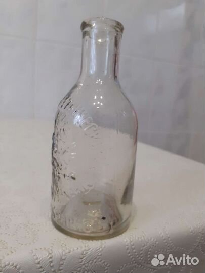 Бутылочка с гербом 1872г