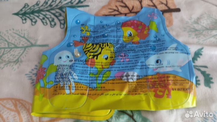 Детский надувной жилет до 3 лет