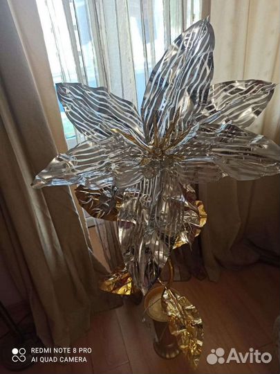 Светильник-цветок