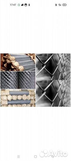 Светка Рабица оцинкованная