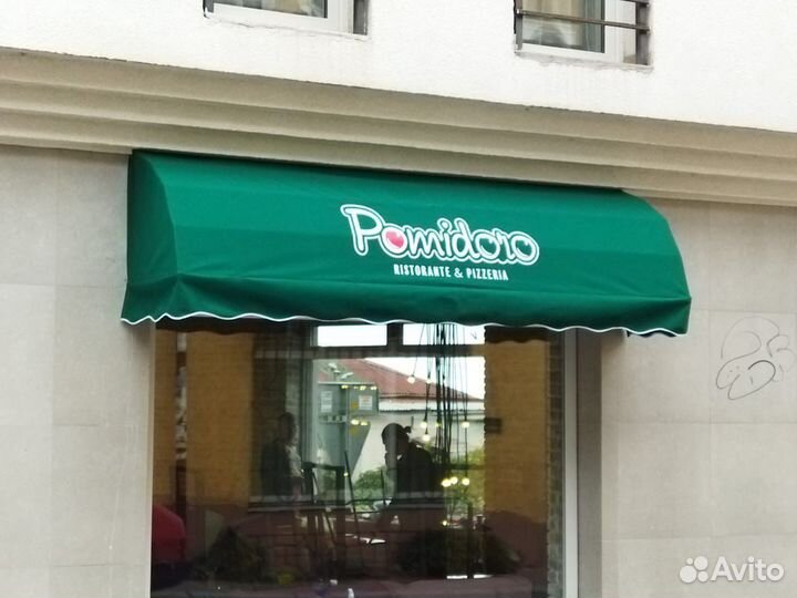 Пошив зонтов чехлов навесов