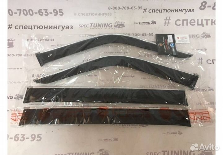 Ветровики (дефлекторы) УАЗ Патриот 