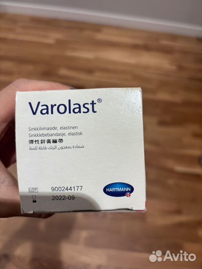 Компрессионные бинты вароласт Varolast