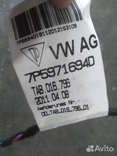 Проводка двери задняя левая Porsche Cayenne 958