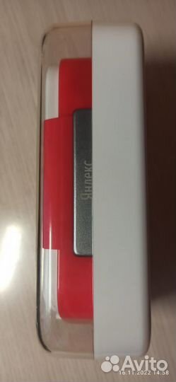 Очки VR (виртуальной реальности), Яндекс