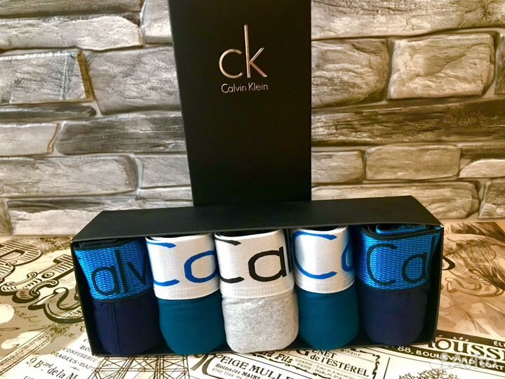 Наборы мужских боксеров