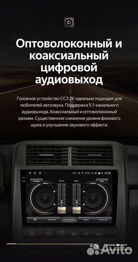 Магнитола Teyes CC3 2K 6/128 LADA Niva 2021+